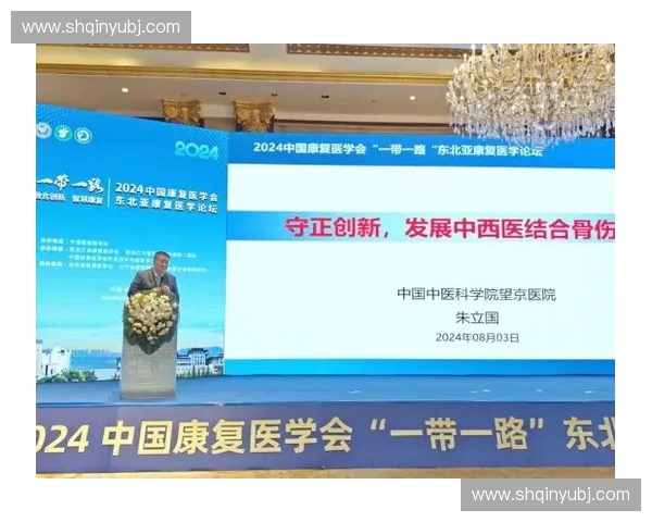 大学体育创新发展路径探索与实践：提升学生综合素质的多元化策略