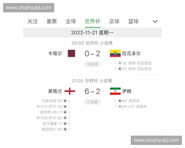 2026世界杯比利时全程赛程安排与旅行攻略详解